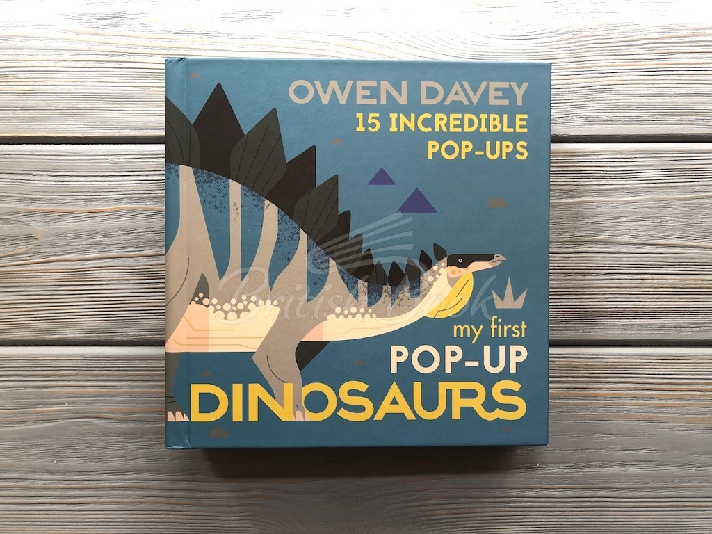 Книга My First Pop-Up Dinosaurs зображення 1