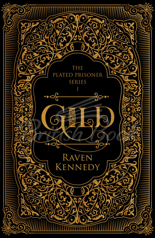 Книга Gild (Book 1) (Special Limited Edition) изображение