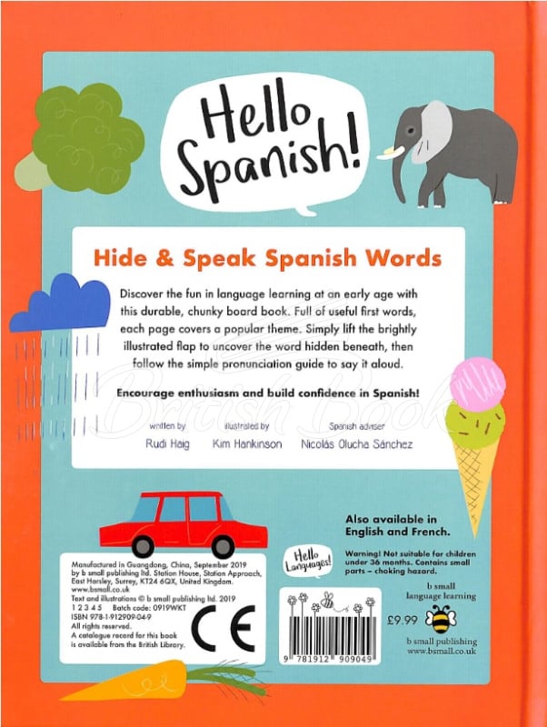 Книга Hide and Speak Spanish Words зображення 1