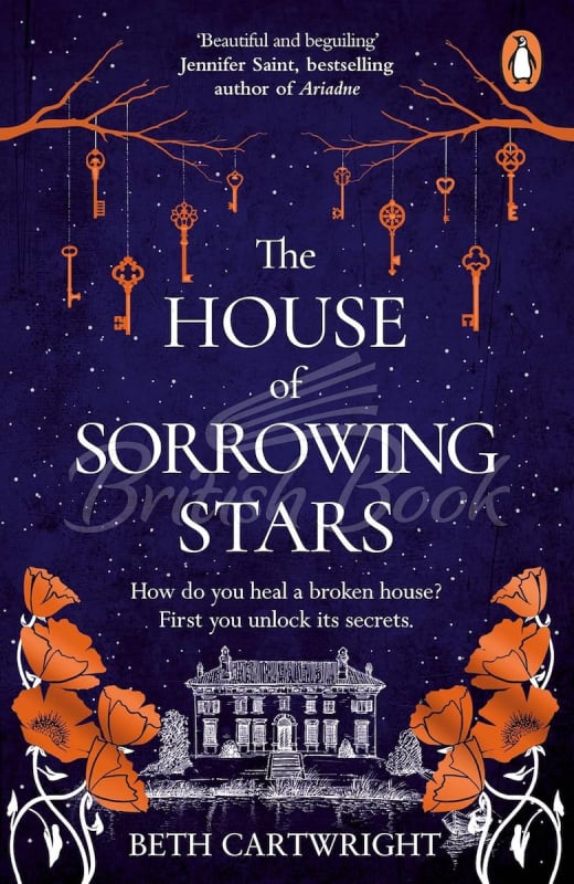 Книга The House of Sorrowing Stars изображение