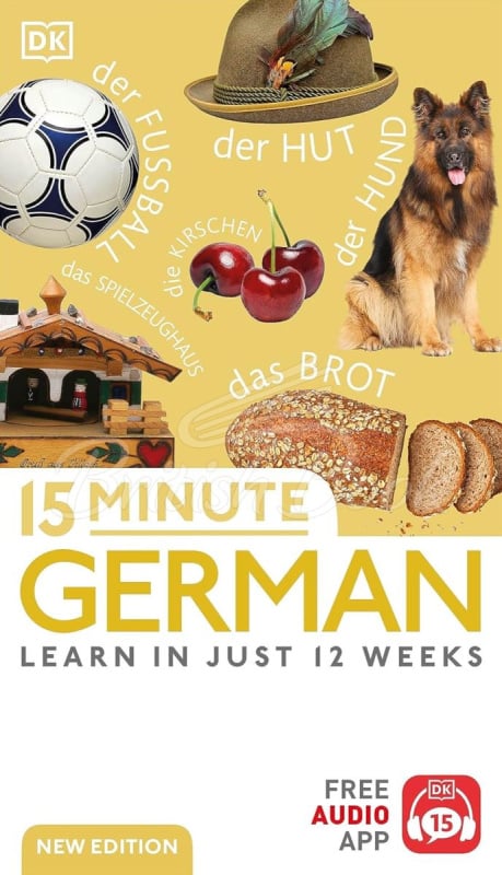 Книга 15 Minute German изображение