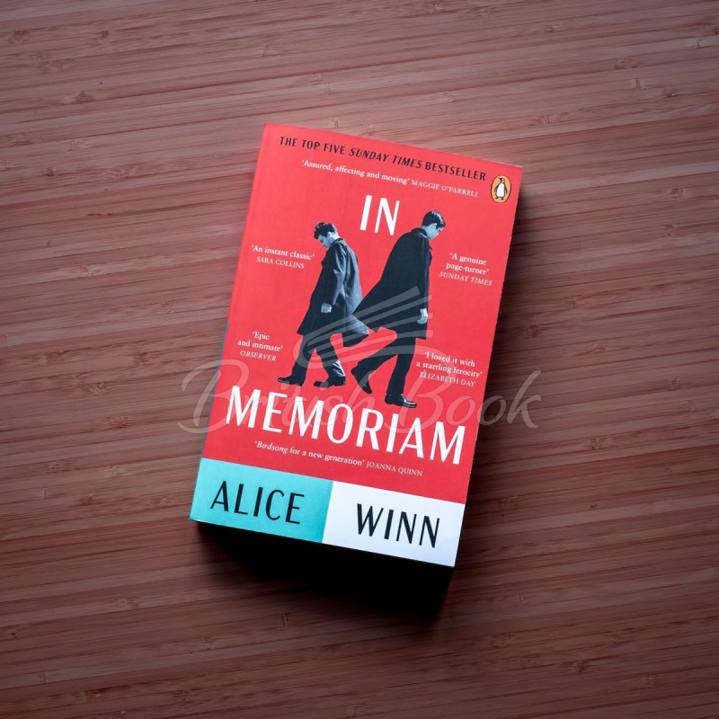 Книга In Memoriam зображення 3