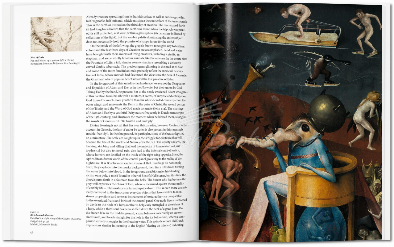 Книга Bosch зображення 4