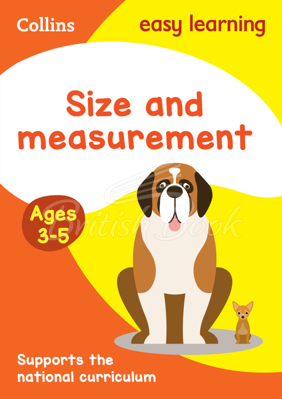 Книга Collins Easy Learning Preschool: Size and Measurement (Ages 3-5) зображення