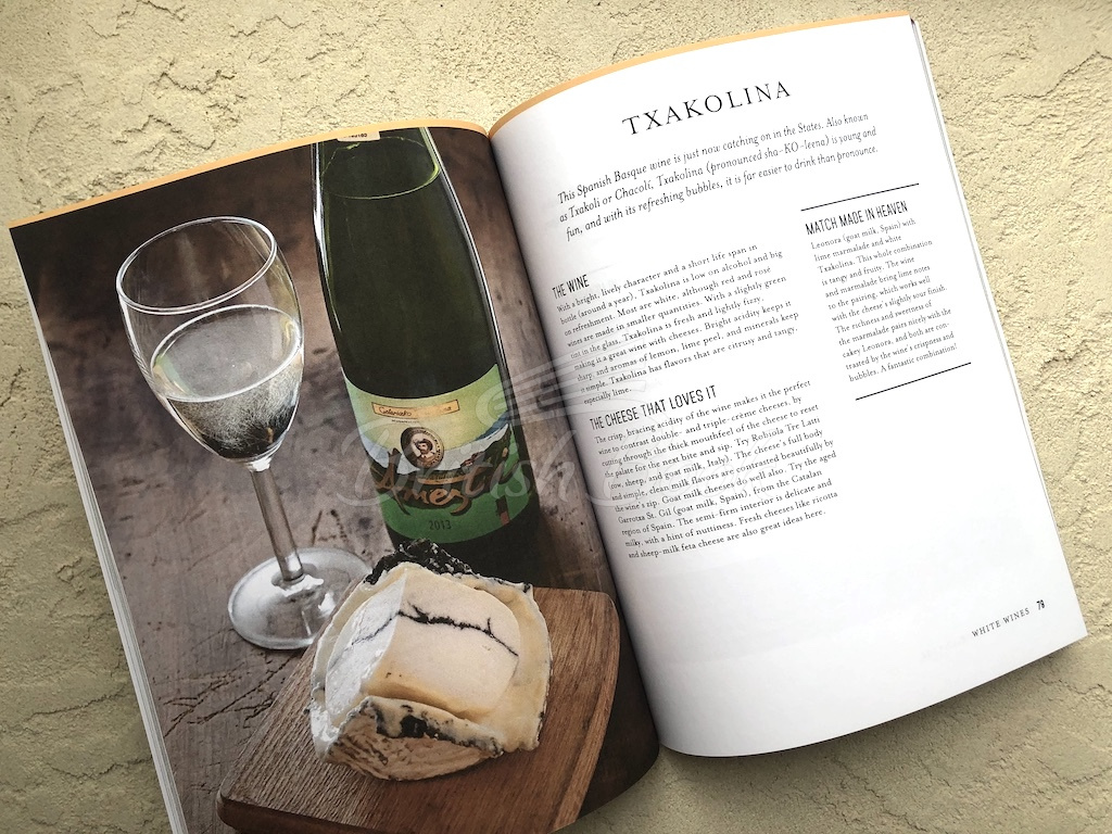 Книга Tasting Wine and Cheese зображення 5