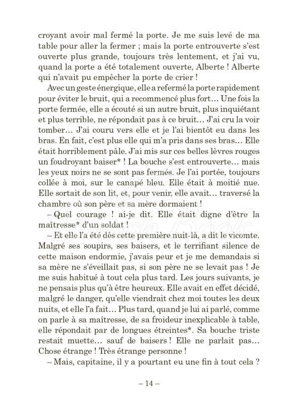 Книга Lectures en Français Facile Niveau 3 Les Diaboliques изображение 13