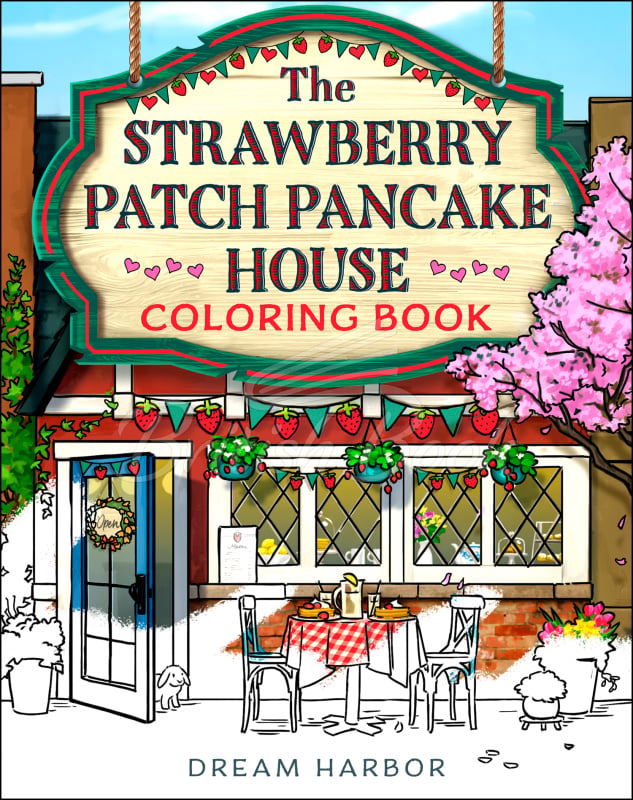 Книга The Strawberry Patch Pancake House Coloring Book зображення