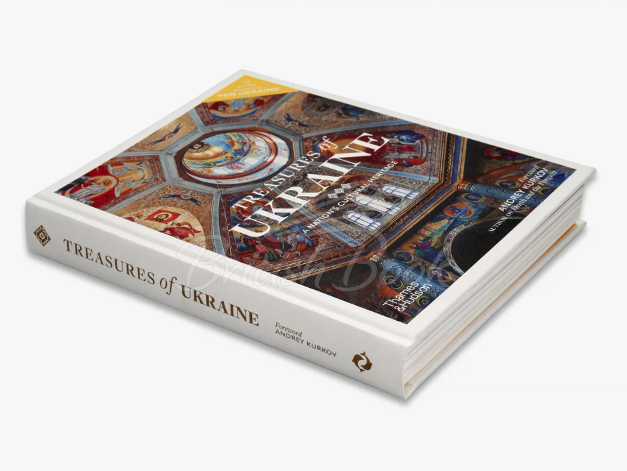 Книга Treasures of Ukraine: A Nation's Cultural History изображение 3