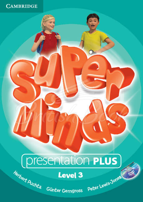 Відеодиск Super Minds 3 Presentation Plus DVD-ROM зображення