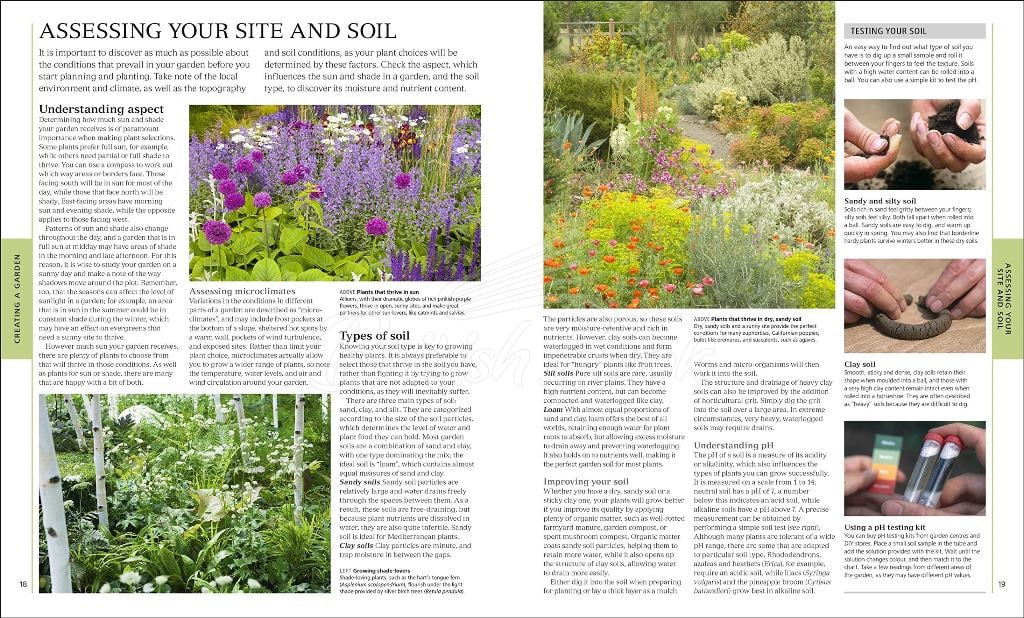 Книга RHS Encyclopedia of Plants & Flowers изображение 1