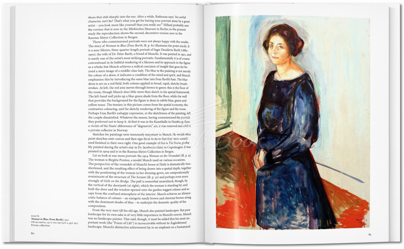 Книга Munch зображення 6