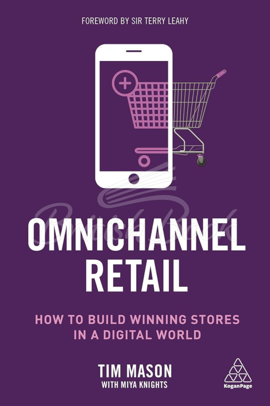 Книга Omnichannel Retail зображення