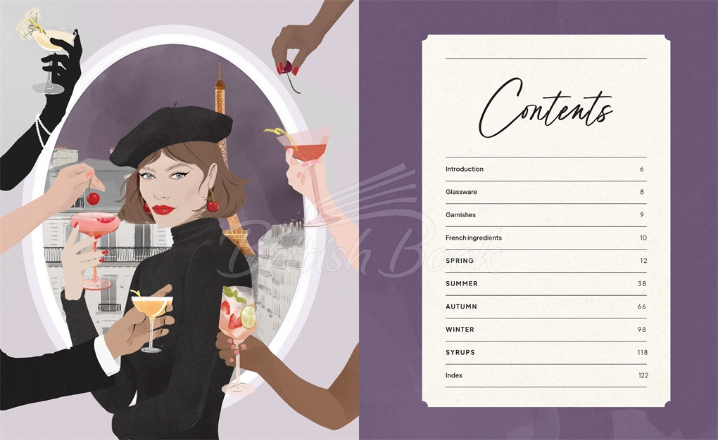 Книга Cocktails in Paris изображение 1
