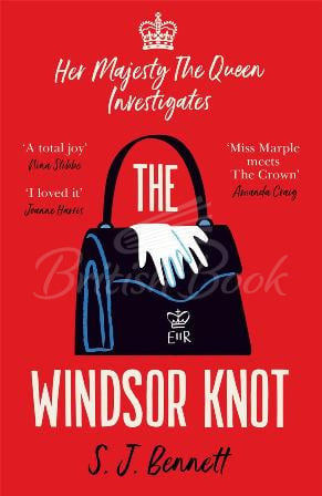 Книга The Windsor Knot (Book 1) зображення
