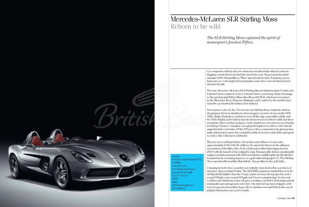 Книга GQ Drives: A Stylish Guide to the Greatest Cars Ever Made изображение 4