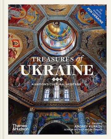 Книга Treasures of Ukraine: A Nation's Cultural History изображение