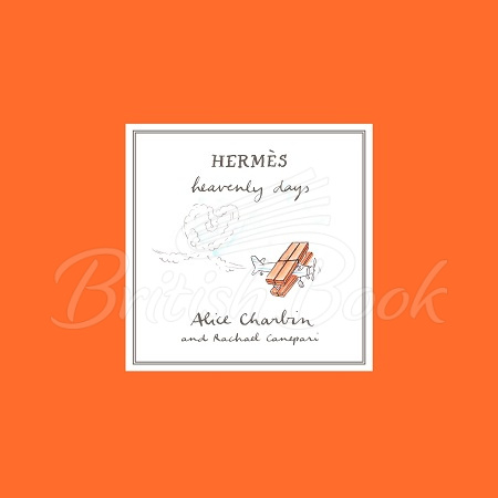 Книга Hermès: Heavenly Days зображення