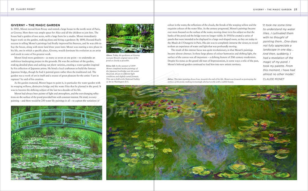 Книга Claude Monet зображення 1