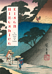 Hiroshige and Eisen. The Sixty-Nine Stations along the Kisokaido