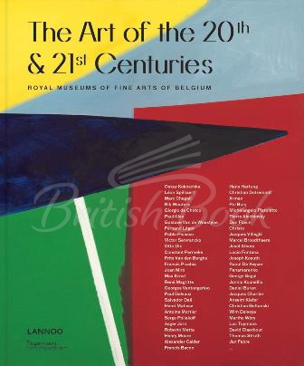 Книга The Art of the 20th and 21st Centuries зображення