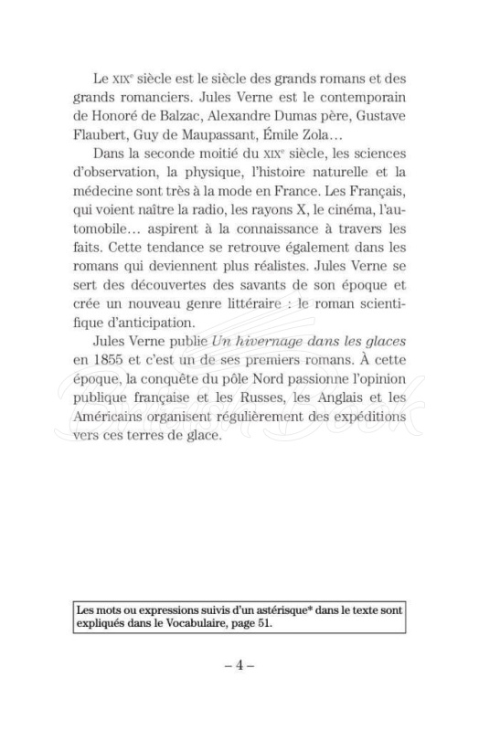Книга Lectures en Français Facile Niveau 1 Un hiver dans les glaces зображення 2