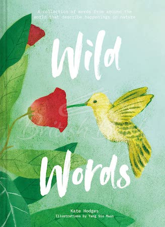 Книга Wild Words изображение