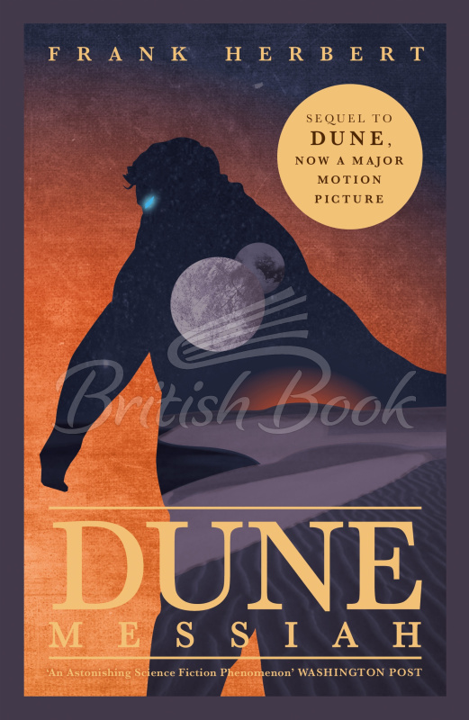Книга Dune Messiah (Book 2) изображение
