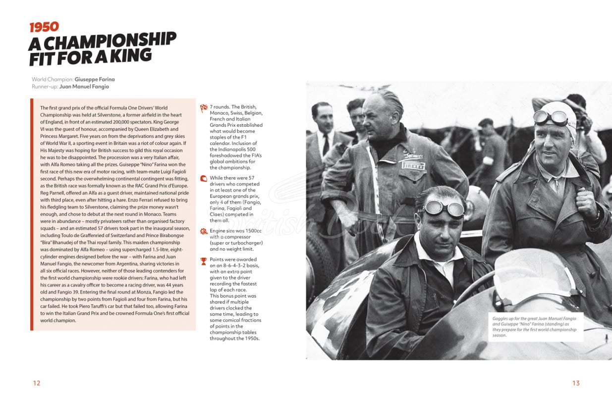 Книга The Times Speed: The History of Formula 1 World Championships изображение 1