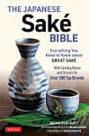 The Japanese Saké Bible