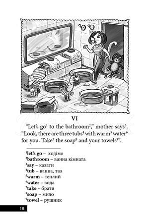 Книга The Tale of Tom Kitten изображение 5