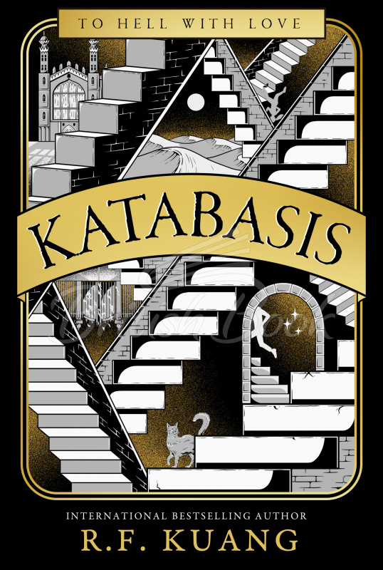 Книга Katabasis изображение