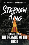The Drawing of the Three (Book 2)