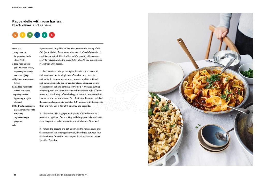 Книга Ottolenghi SIMPLE изображение 7