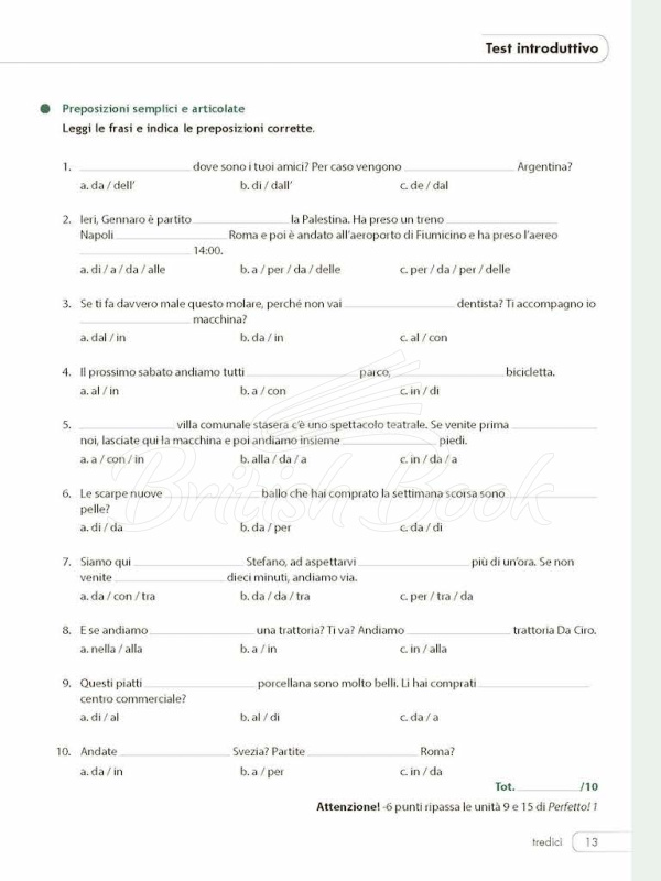 Підручник Perfetto! 2 Esercizi di grammatica italiana зображення 12