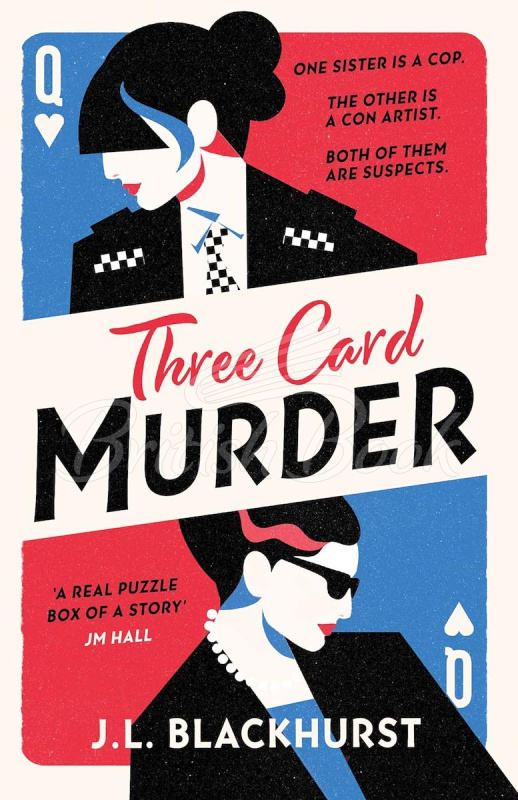 Книга Three Card Murder зображення