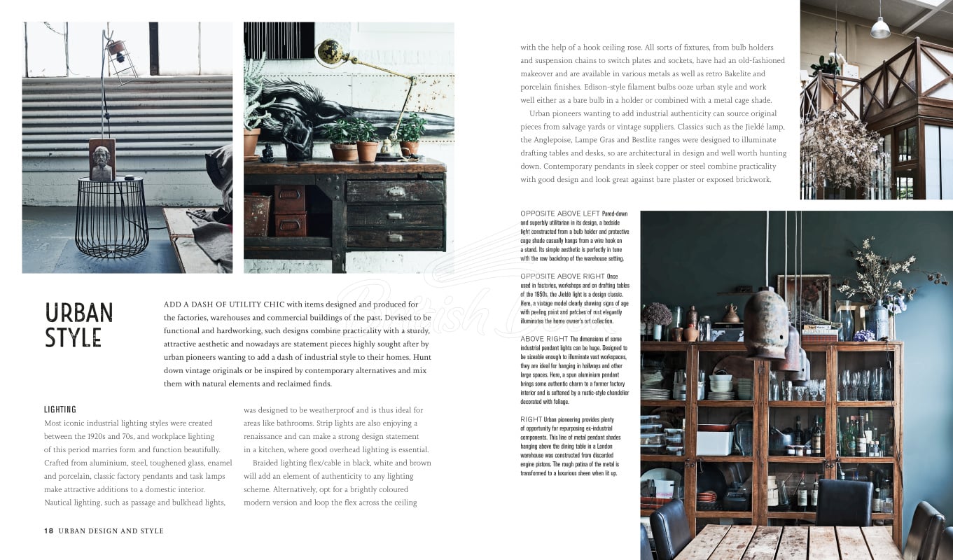 Книга Urban Style изображение 4