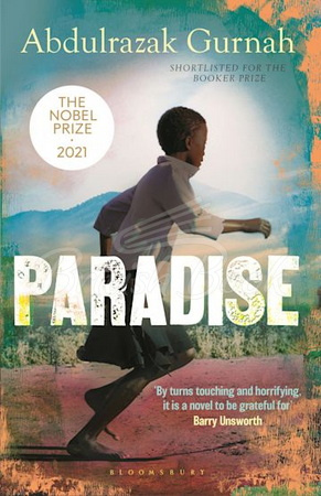 Книга Paradise изображение
