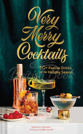 Книга Very Merry Cocktails зображення
