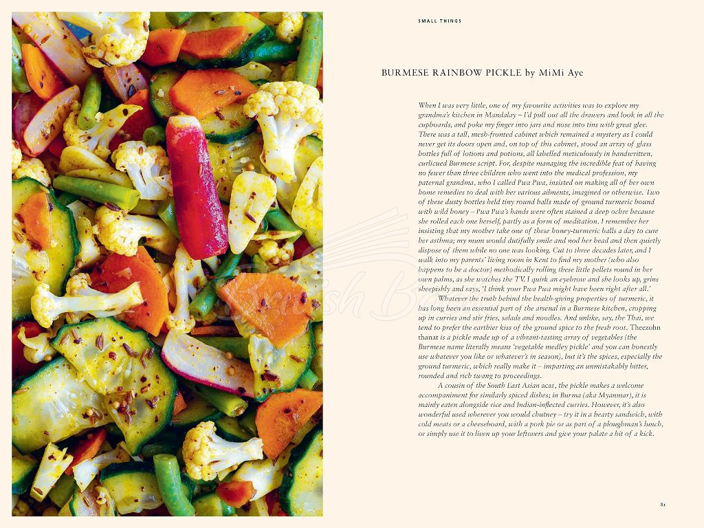 Книга Spice: A Cook's Companion зображення 6