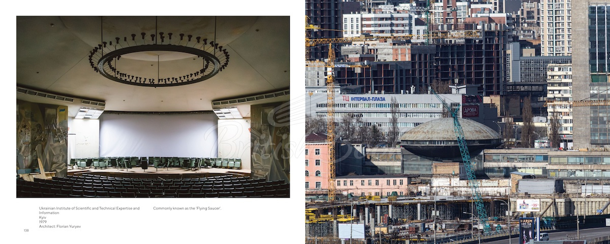 Книга Ukrainian Modernism: Modernist Architecture of Ukraine зображення 6