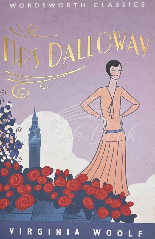 Книга Mrs Dalloway изображение