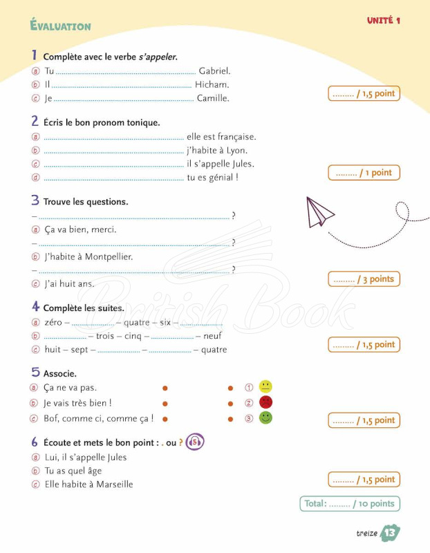 Рабочая тетрадь Macaron 1 Cahier d'activités изображение 12