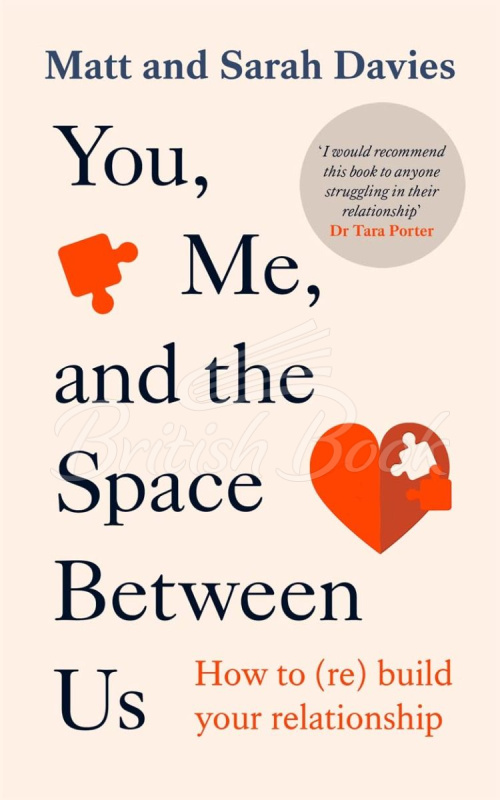 Книга You, Me and the Space Between Us зображення