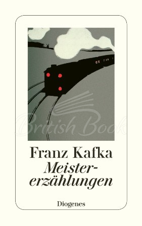 Книга Meistererzählungen зображення