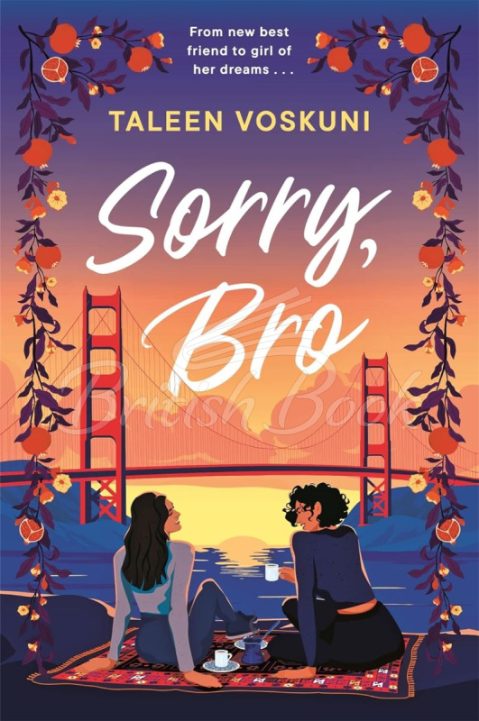 Книга Sorry, Bro зображення