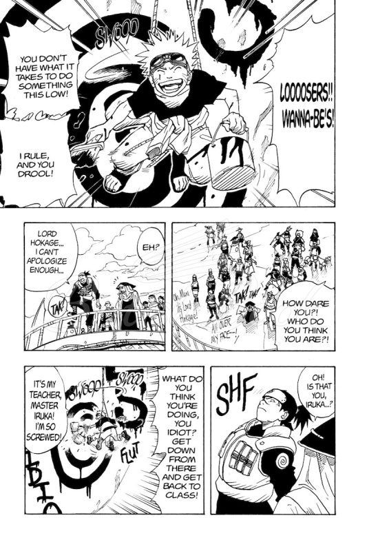 Книга Naruto Volume 1 зображення 1
