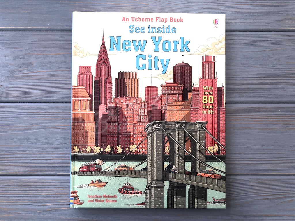 Книга See inside New York City зображення 1