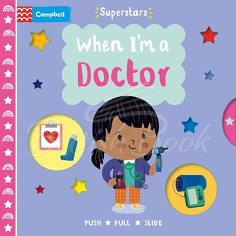 Книга Superstars: When I'm a Doctor зображення