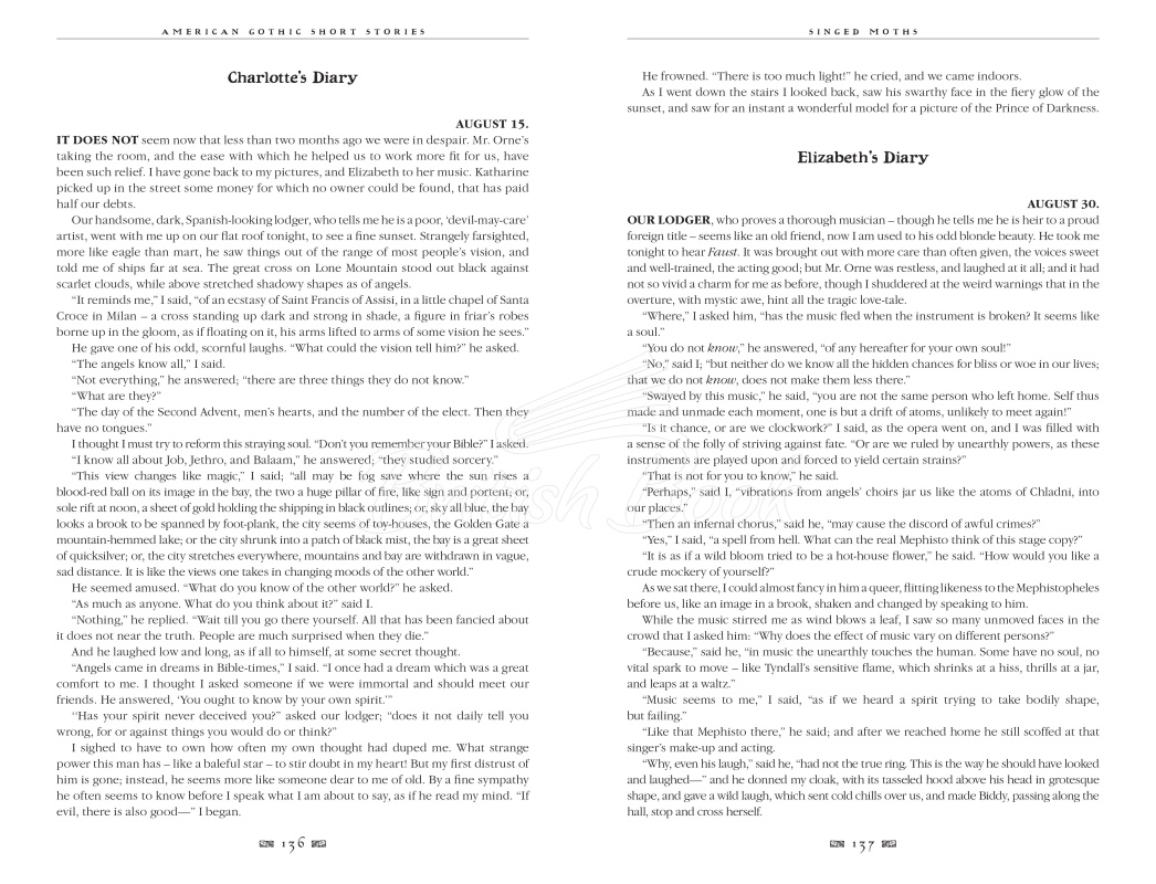 Книга American Gothic Short Stories зображення 2