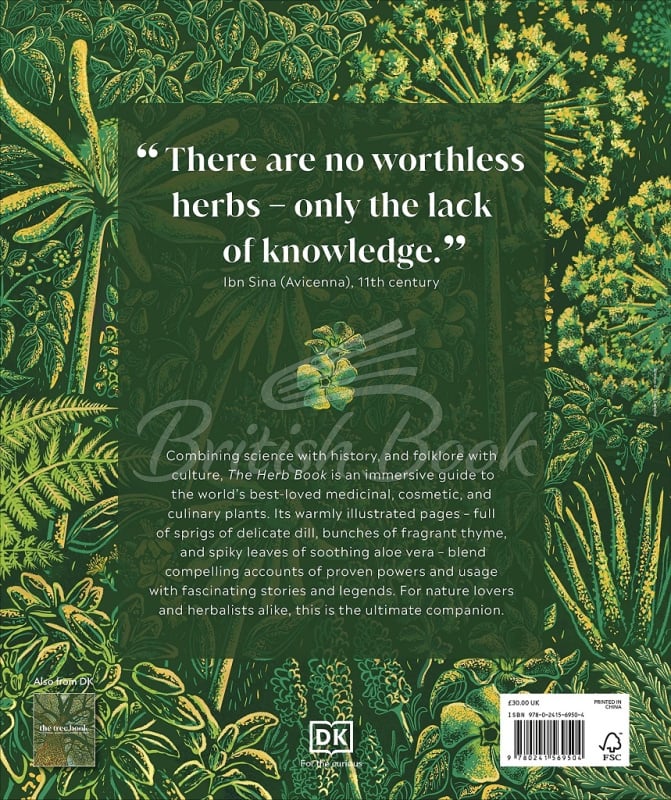 Книга The Herb Book изображение 1
